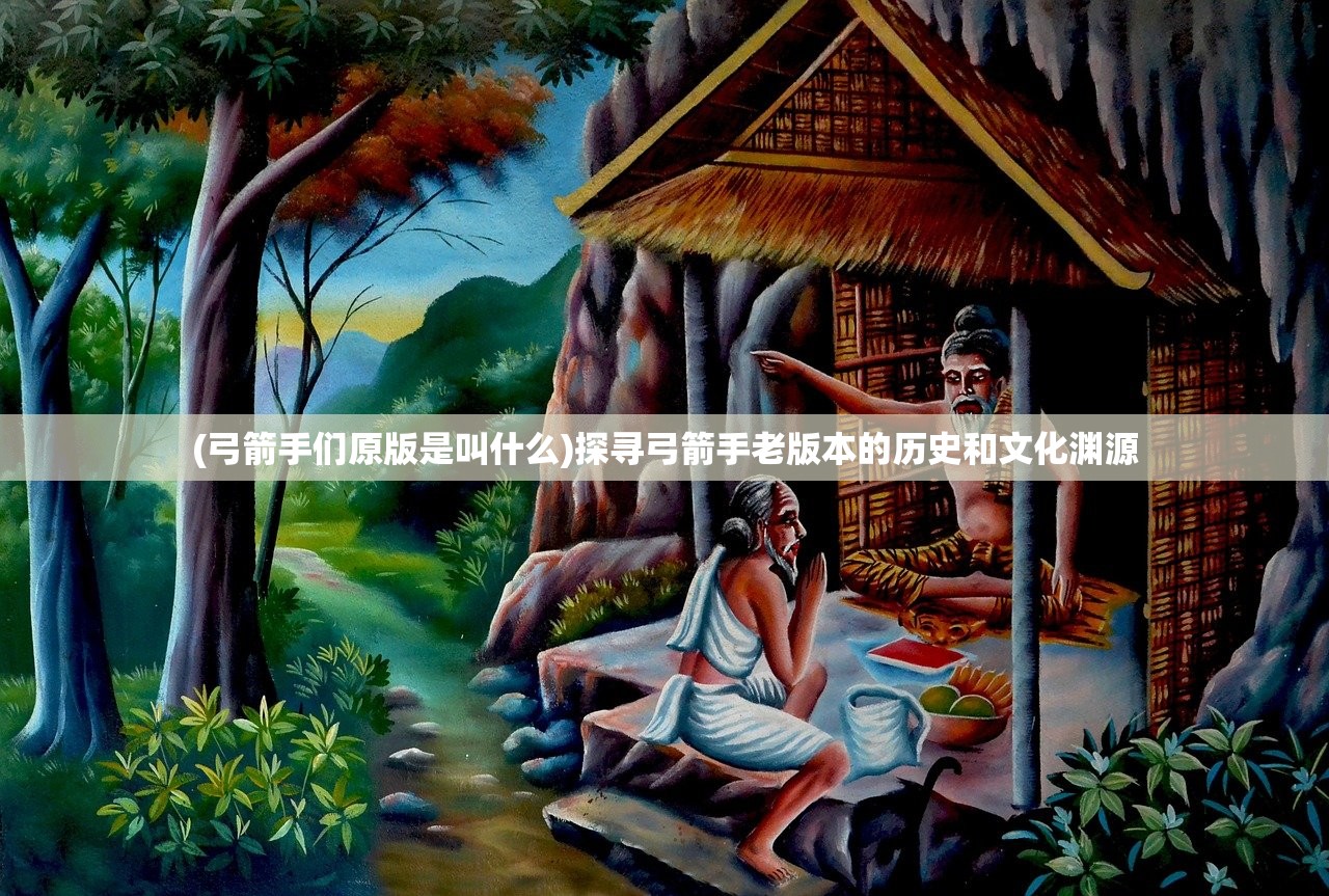 新澳六开彩开奖号码记录|动态词语解释落实_储蓄制.6.768 新澳六开彩开奖号码记录|动态词语解释落实_储蓄制.6.768