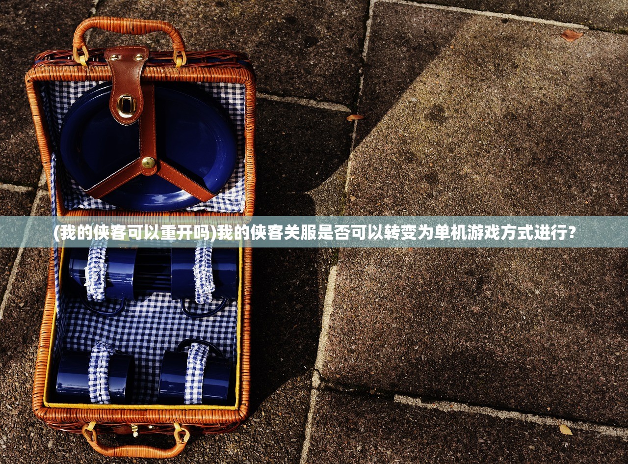 (萌萌兔限定)萌兔兔是谁？神秘网络红人背后的故事
