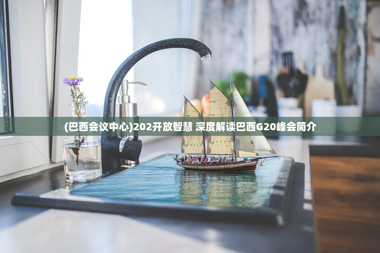 (一统江湖上一句)一统江湖手游，策略、挑战与未来展望