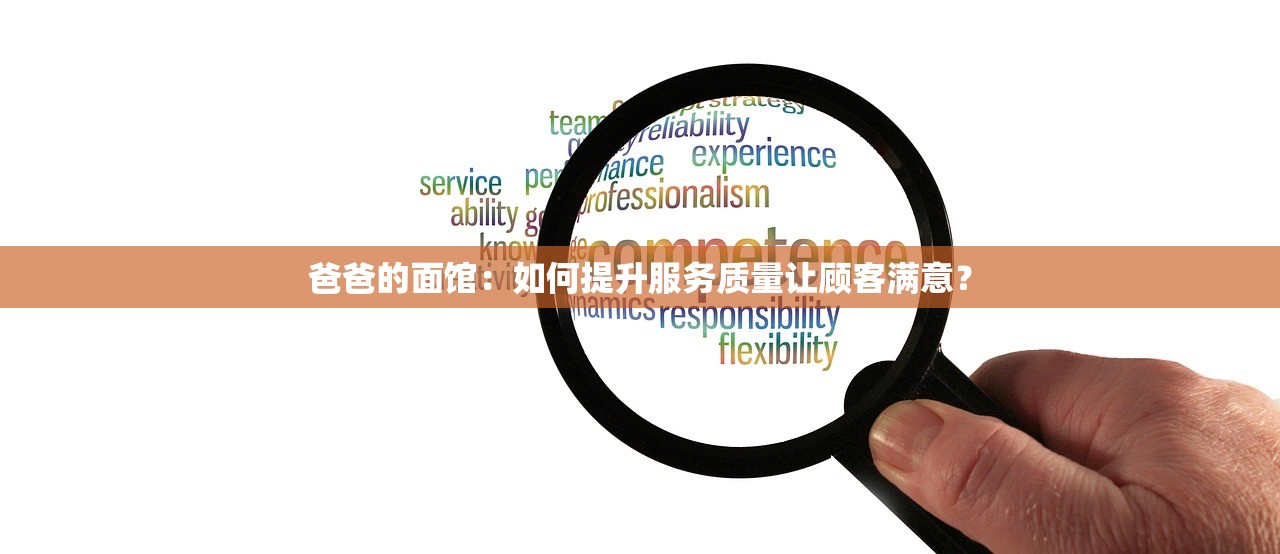 2024年澳门精准正版资料|实践验证解释落实_Lite.1.445 2024年澳门精准正版资料|实践验证解释落实_Lite.1.445