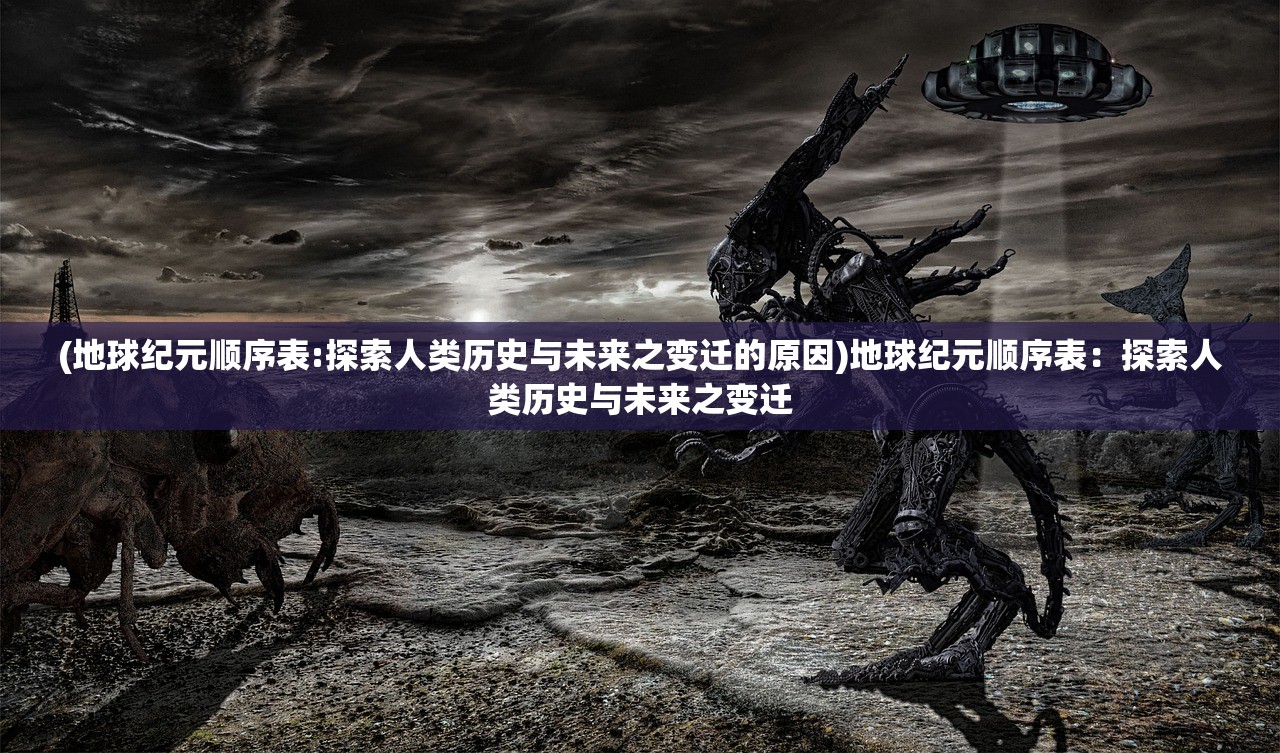 (偶像大师闪耀色彩人物图鉴)偶像大师闪耀图鉴wiki：全面、详尽的偶像资料库与资源分享平台