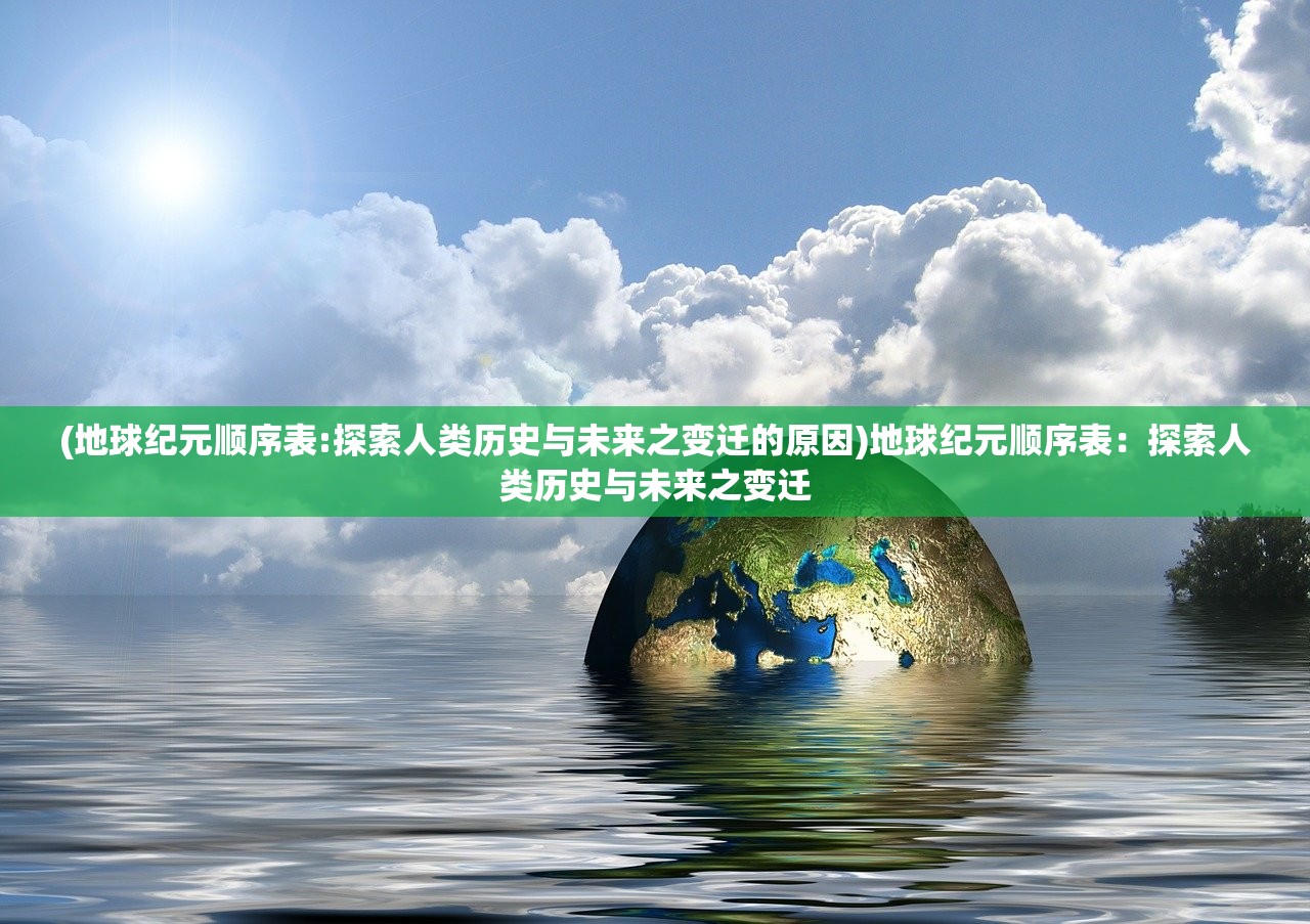 (少女次元萌新成长攻略在线观看)少女次元，萌新成长攻略大全