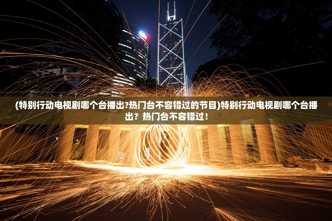 (疯狂的麦咭破解版无限金币钻石版)疯狂的麦咭无限钻石版游戏：挑战无限可能的冒险乐趣