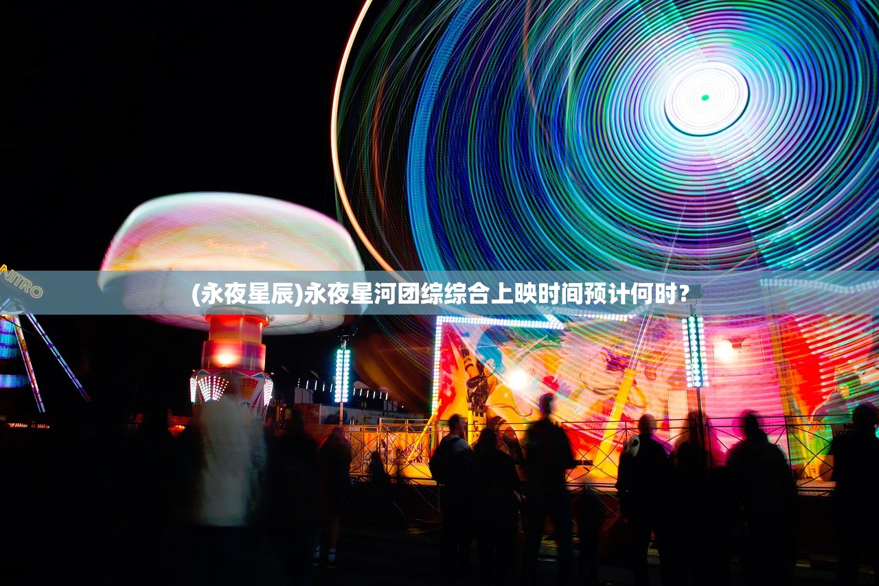 (姬斗无双最强阵容2021)姬斗无双2023角色排行，实力解析与热门选择