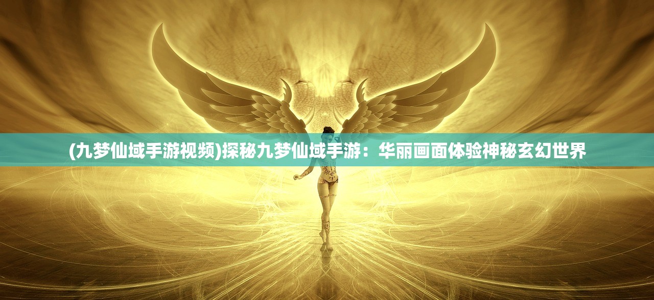 (口袋冒险家为什么停运)关于口袋冒险家是否下架的探讨