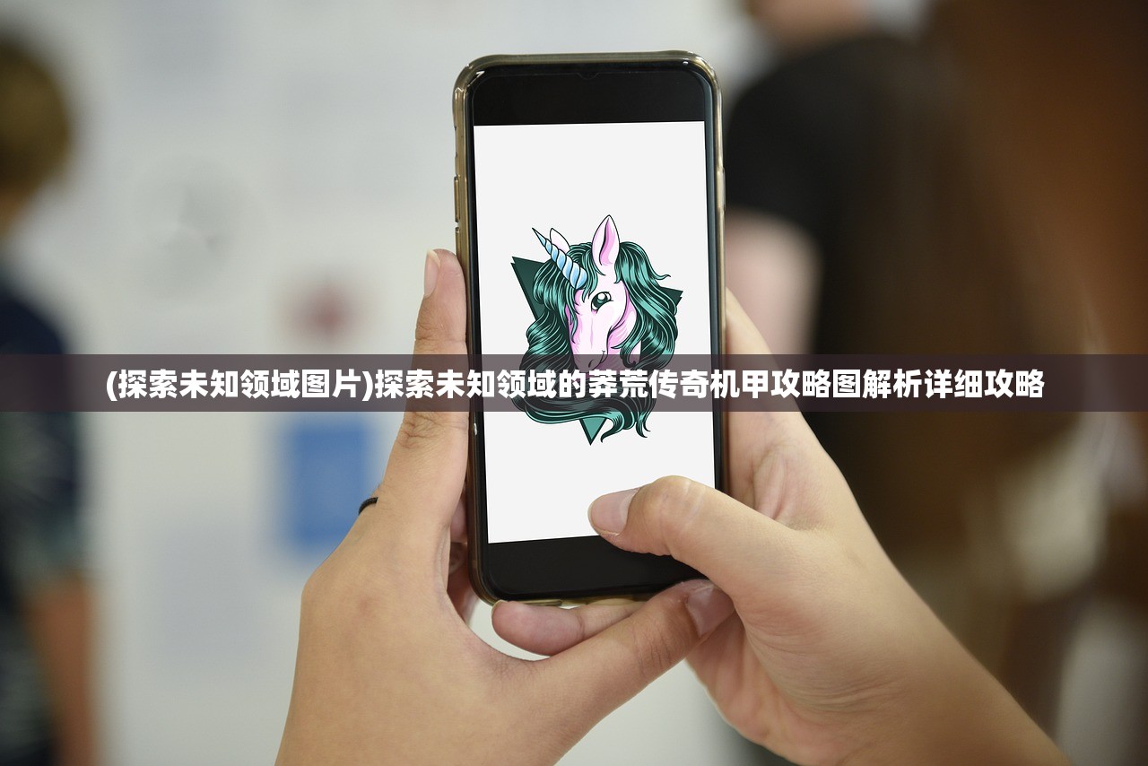 (绝命梦魇)梦魇绝镇第二季免费观看，精彩续集即刻上线，不容错过！