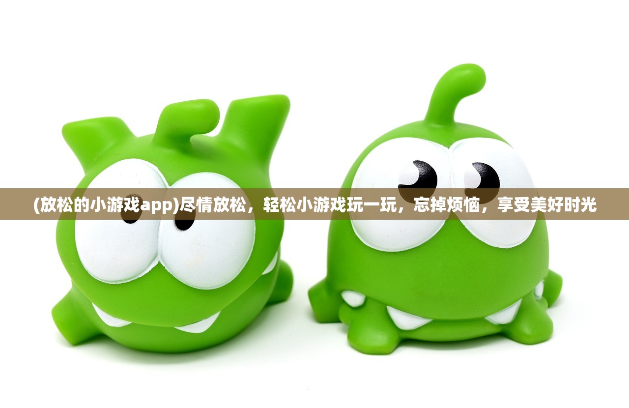 (仙灵物语哪个职业适合平民)仙灵物语新手平民首选职业大揭秘，为你打开职业之门！