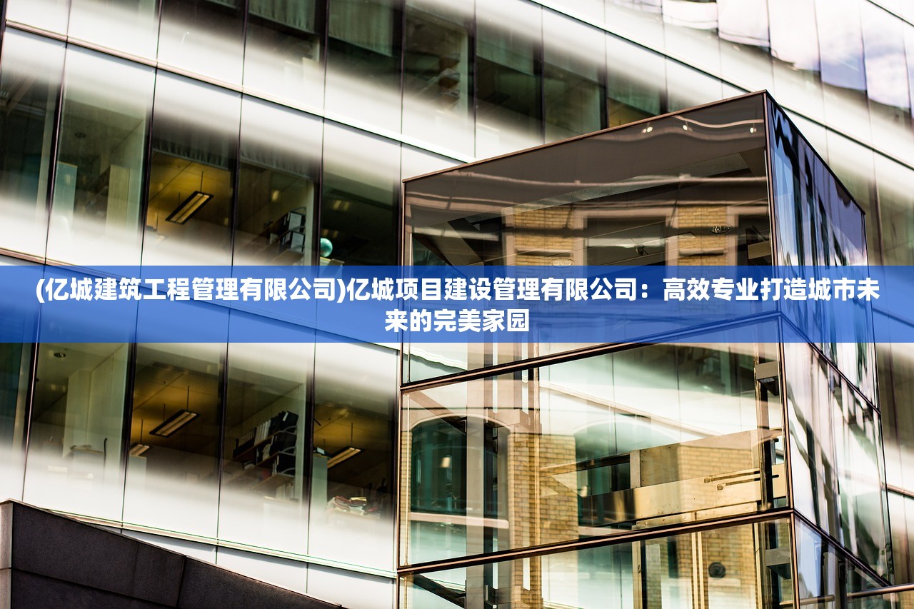 (乌合之众的由来)乌合之众最早的中文版：人民大众的集体智慧与惰性