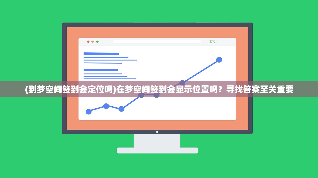 (钢岚新角色艾琳)钢岚新角色深度解析与探讨