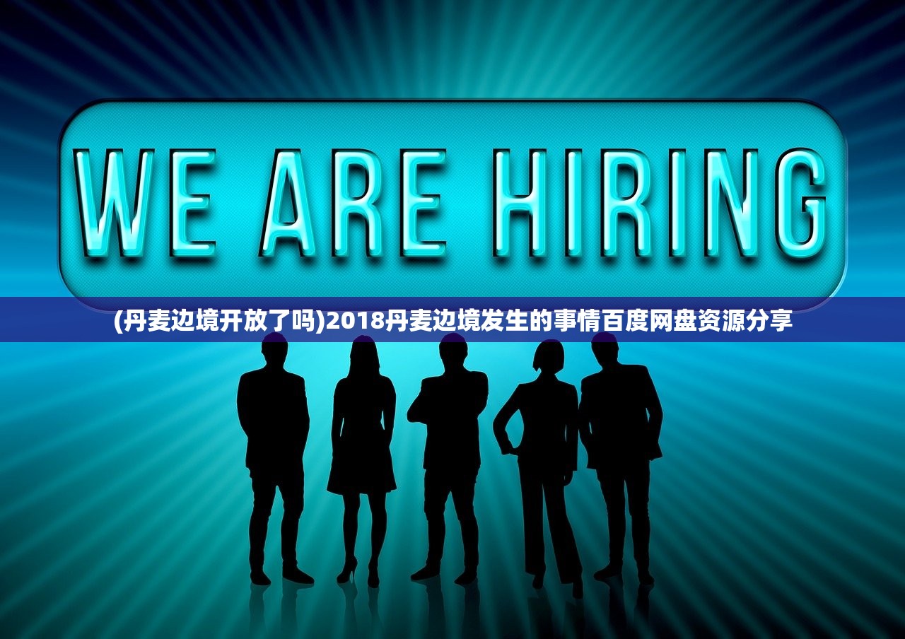 (2021时空猎人装备)2024年时空猎人装备套装排行榜：最强装备一览