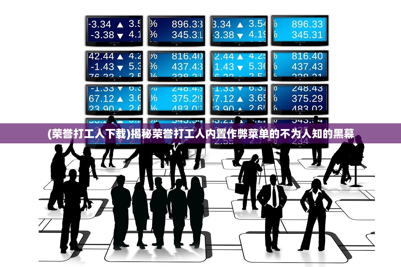 (暗黑纹章觉醒礼包兑换码)暗黑纹章觉醒攻略大全及常见问题解答