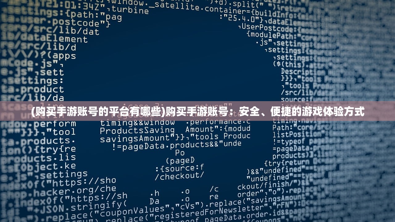 (斗魂大陆游戏激活码)斗魂大陆ORPG激活码，获取方法与使用指南