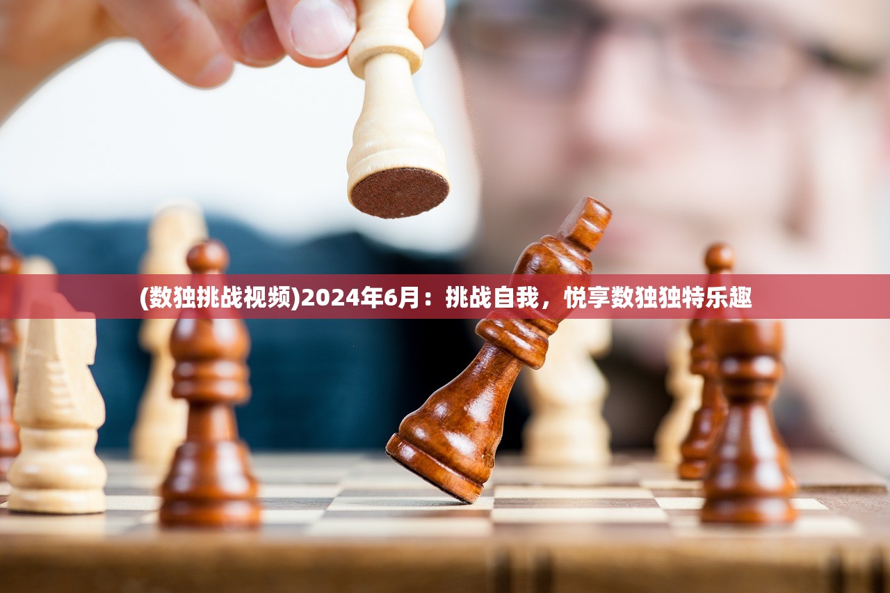 (五虎将官网)五虎将贴吧，聚焦三国英雄，探寻历史背后的故事