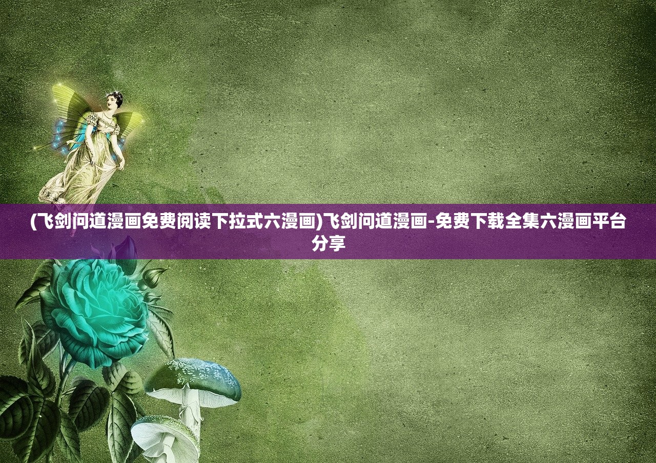 (终末阵线怎么样)终末阵线是不是跑路了？新动向揭秘，粉丝担忧！