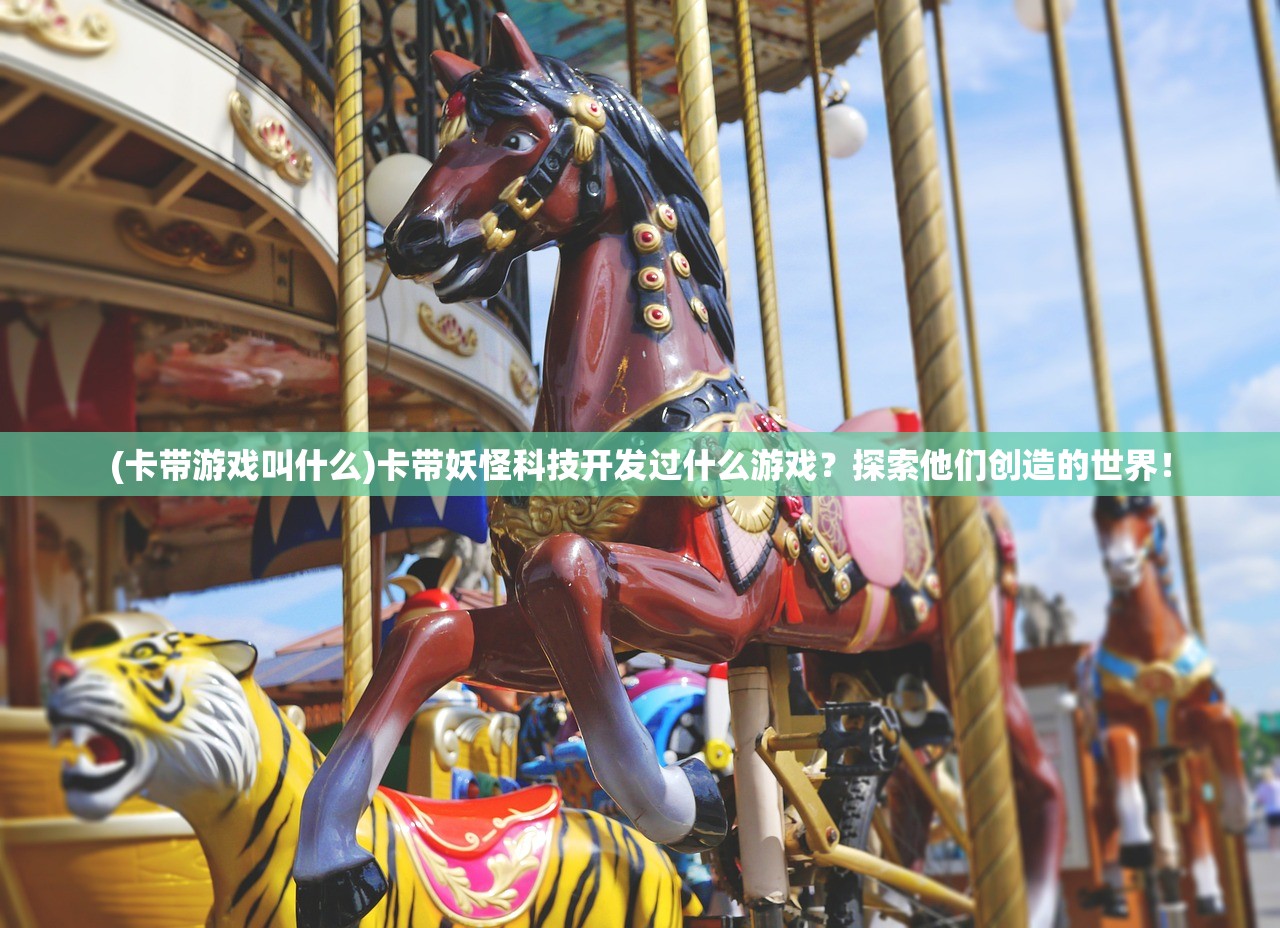 管家婆期期精准资料的注意事项|广泛的解释落实方法分析_极速版WSAP.1.150 管家婆期期精准资料的注意事项|广泛的解释落实方法分析_极速版WSAP.1.150