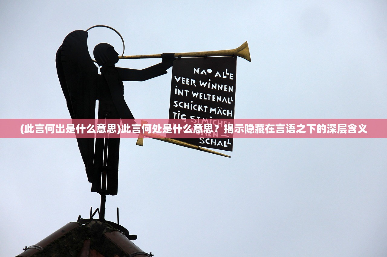 (神无月百度百科)神无月是哪个动漫？揭晓神秘的答案在这里！