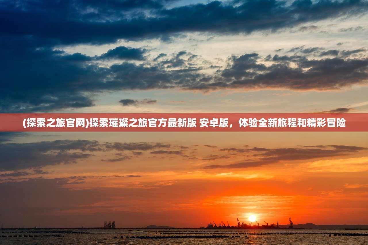 (有一款魔兽卡牌手游真的很好玩,不知道叫什么游戏)有一款魔兽卡牌手游真的很好玩,不知道叫什么? (有一款魔兽卡牌手游真的很好玩,不知道叫什么游戏)有一款魔兽卡牌手游真的很好玩,不知道叫什么?