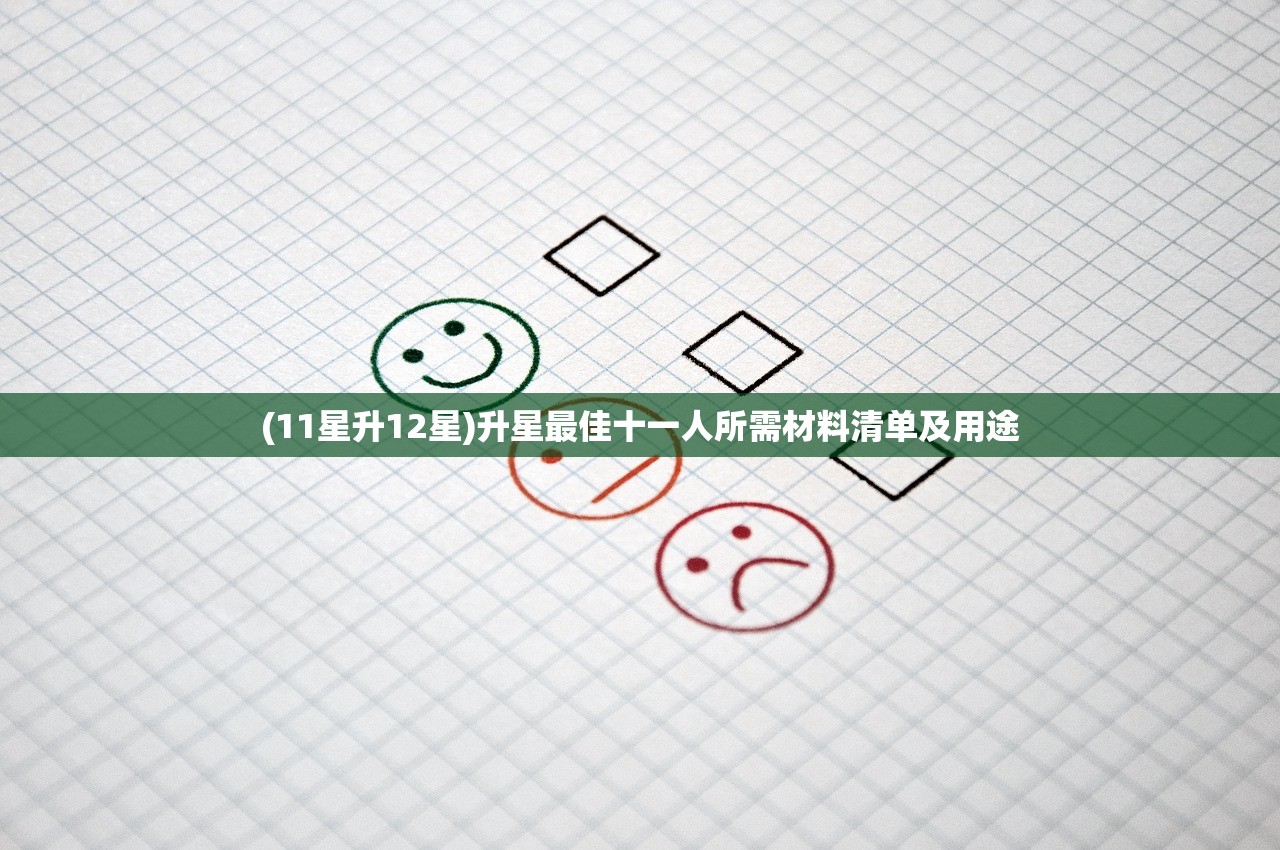 (交错世界任务攻略)探索交错战线国际服官网入口，全新游戏体验等你来挑战