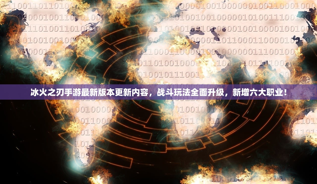 (龙之宝藏免广告版)龙之宝藏，畅享游戏无广告干扰