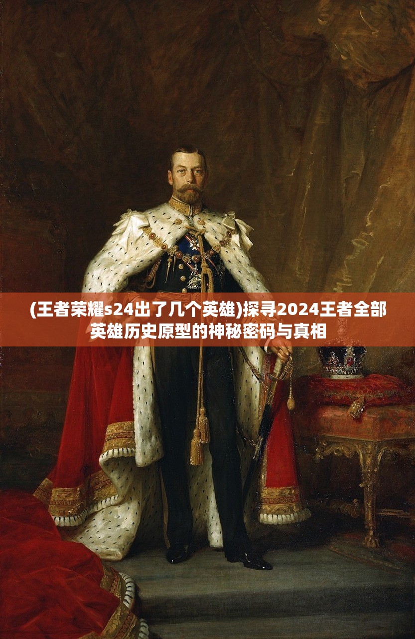 (乱世三国志平民最强阵容排名)乱世三国志，平民最强阵容策略