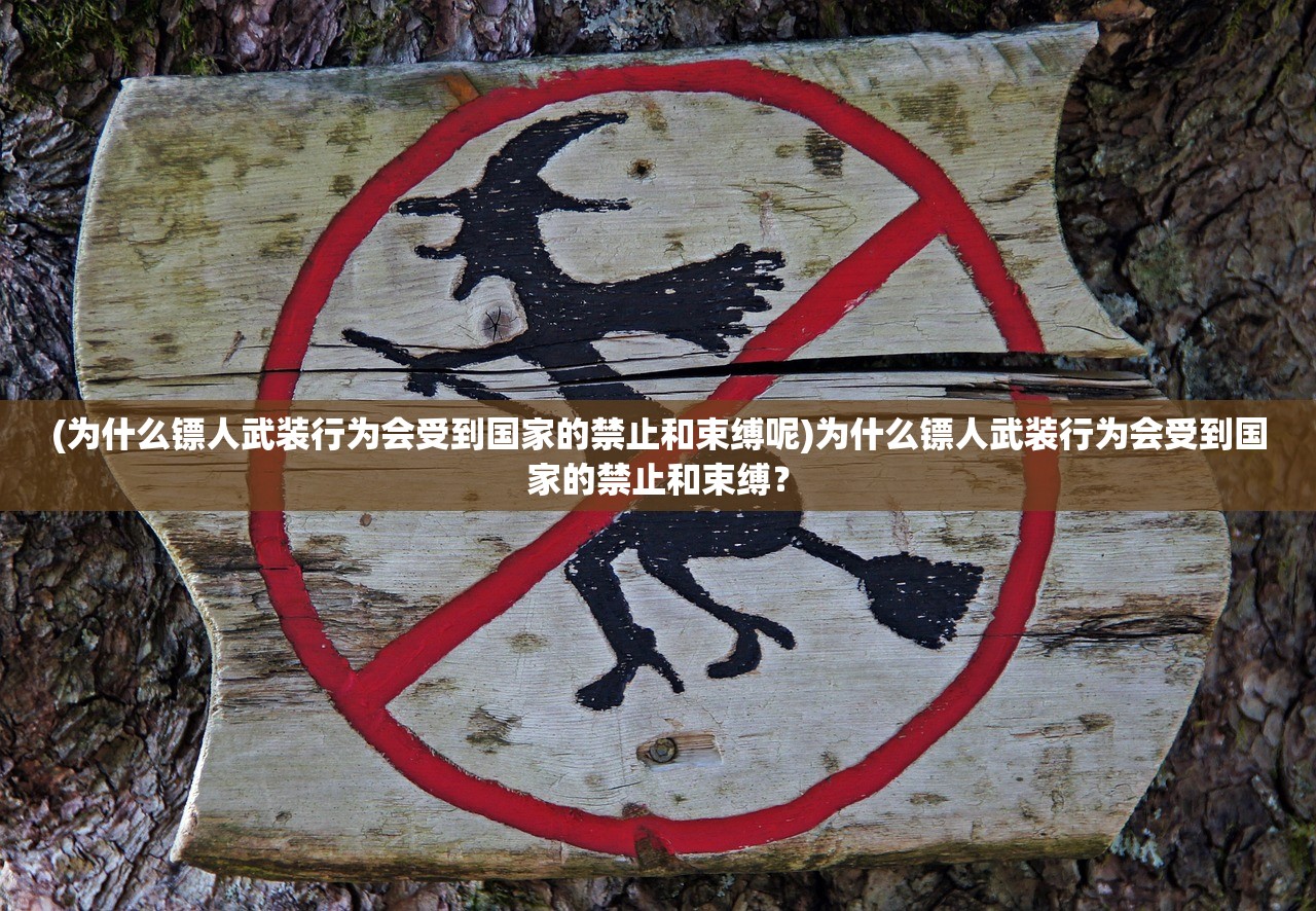 (神奇三国sss武将推荐)神奇三国平民最佳阵容攻略与策略分析 (神奇三国sss武将推荐)神奇三国平民最佳阵容攻略与策略分析