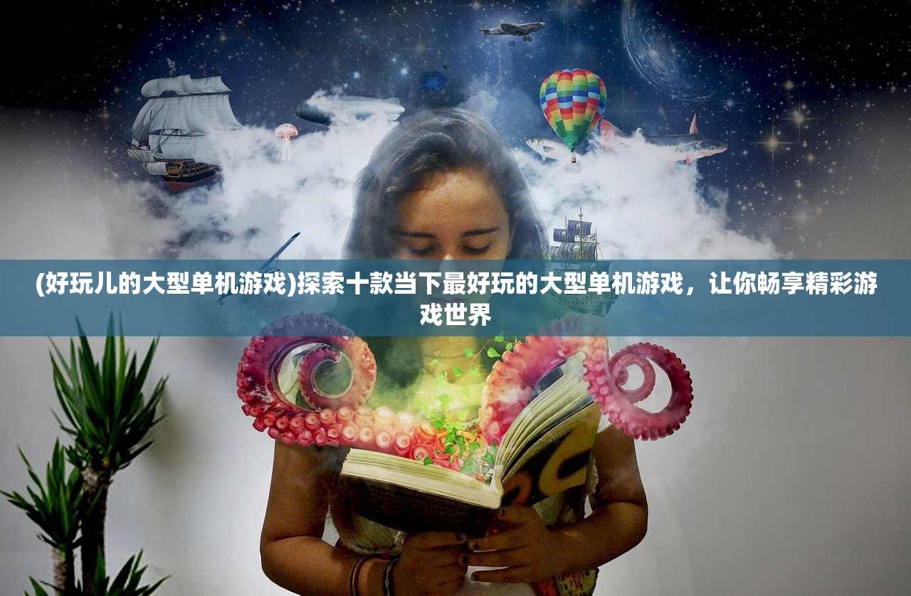 (密特拉之星停运原因)密特拉之星停运，深入解析背后的原因与未来展望