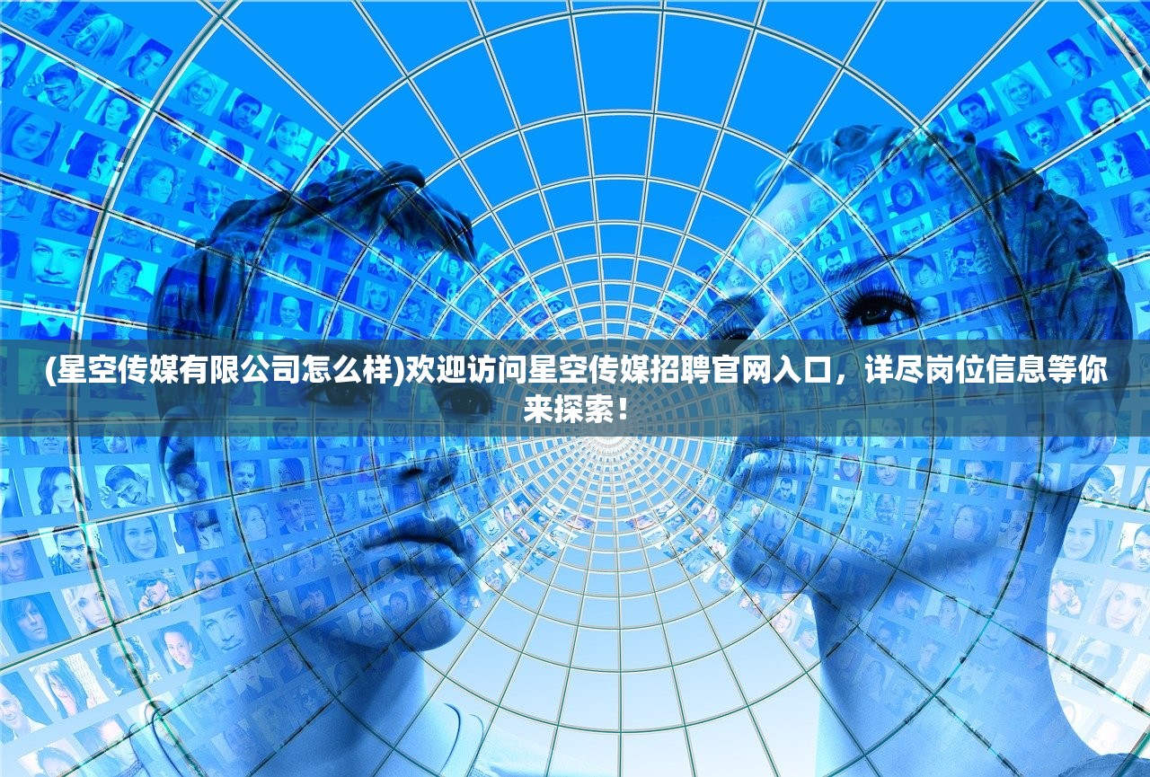 (星露谷物语美化版无限金币)星露谷物语美化版，探索与赏析
