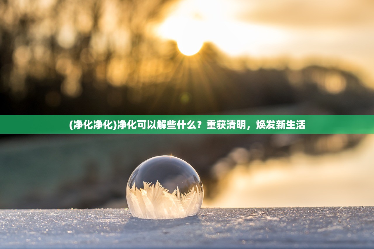 (皇上吉祥2客服电话)皇上吉祥2官方客服：提供24小时全天候在线服务，解决您的问题