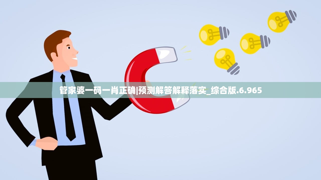 (三国杀移动版元宝修改器)三国杀手游修改元宝，轻松掌控游戏世界的秘密技巧