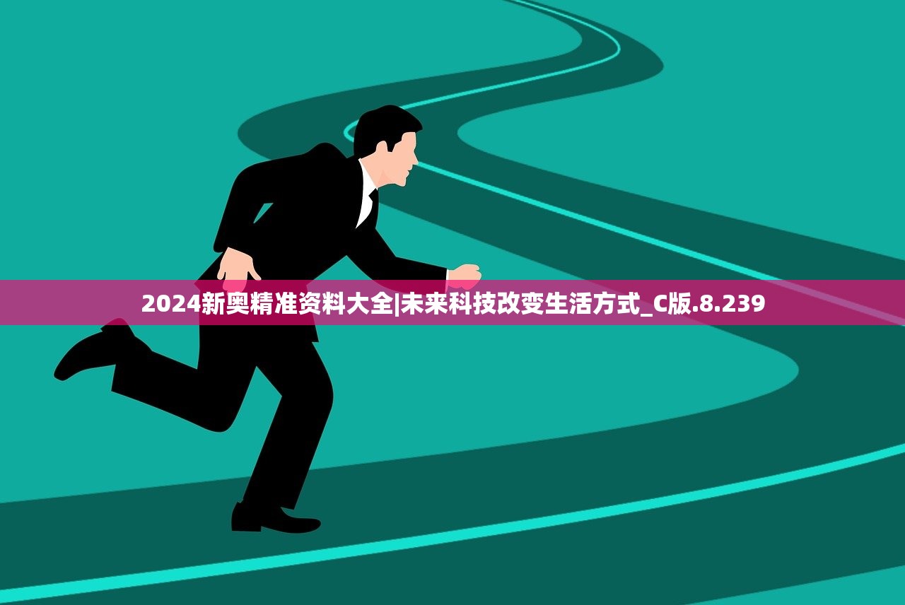 (《干完这票,我就退隐!》作者:春溪笛晓)揭秘干完这票的真实含义与背后故事