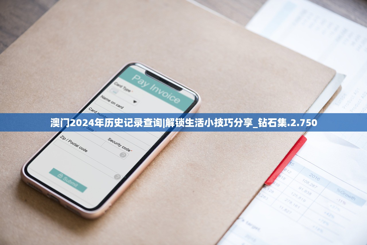 (三国群英传贾诩将灵怎么获得)群英猛将传贾诩技能详解及策略应用指南
