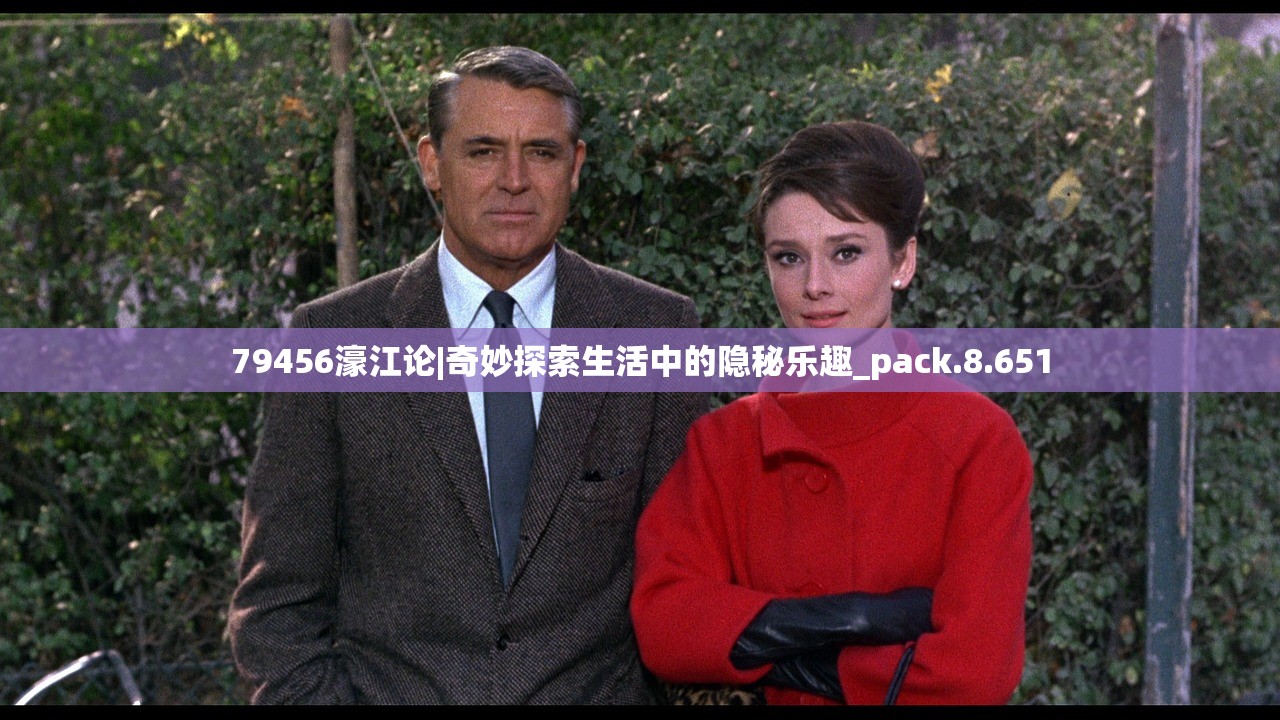 (舞动青春广播体操视频)舞动青春广播体操，青春活力的绽放与身心健康的促进