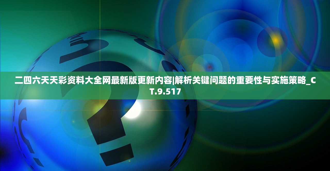 (风华诀歌词)风华诀歌曲，古典韵味与现代情感的完美融合