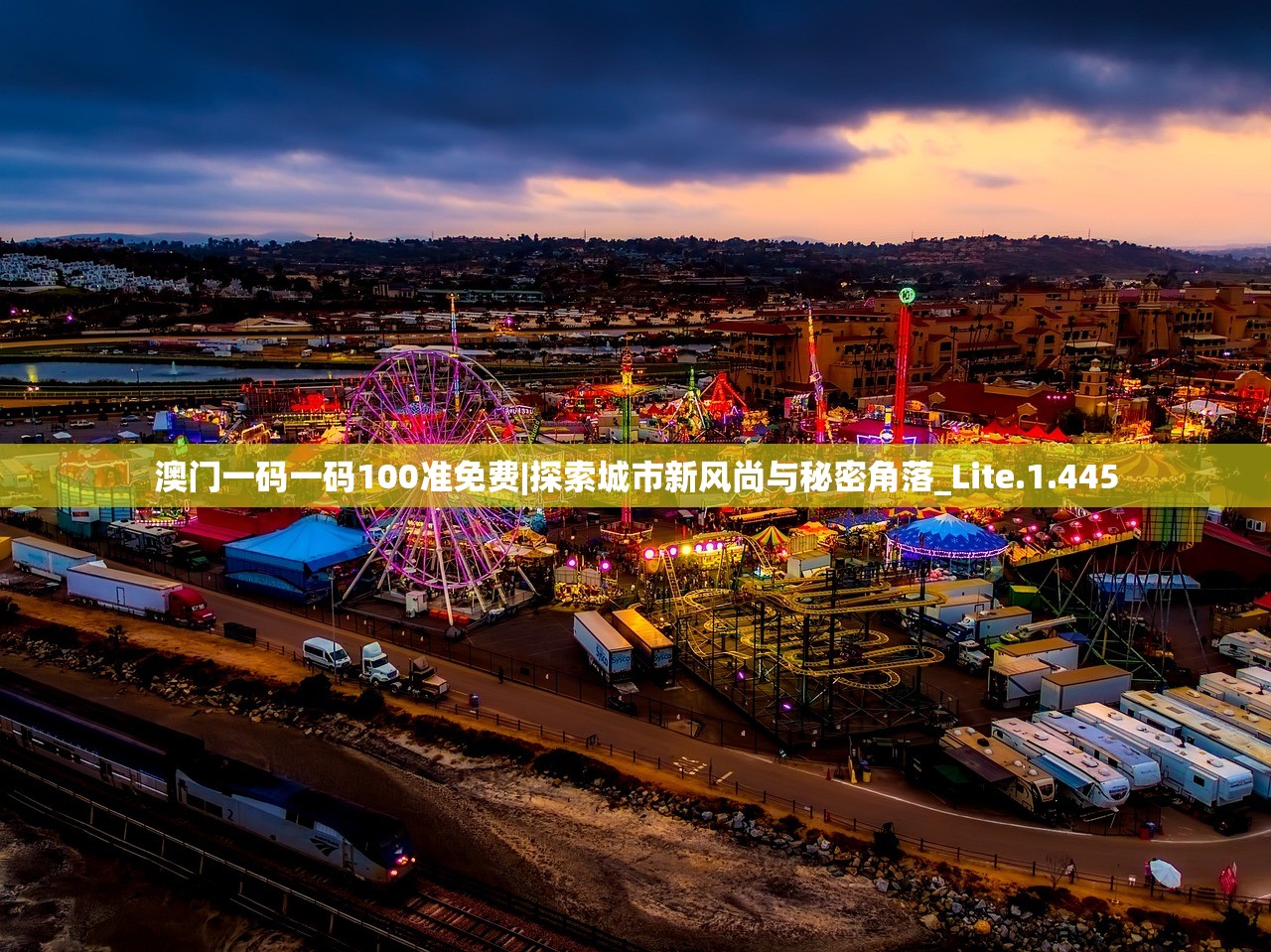 (爱丽丝征阳性便可确诊为髋关节脱位)探索爱丽丝征，定义、表现与理解