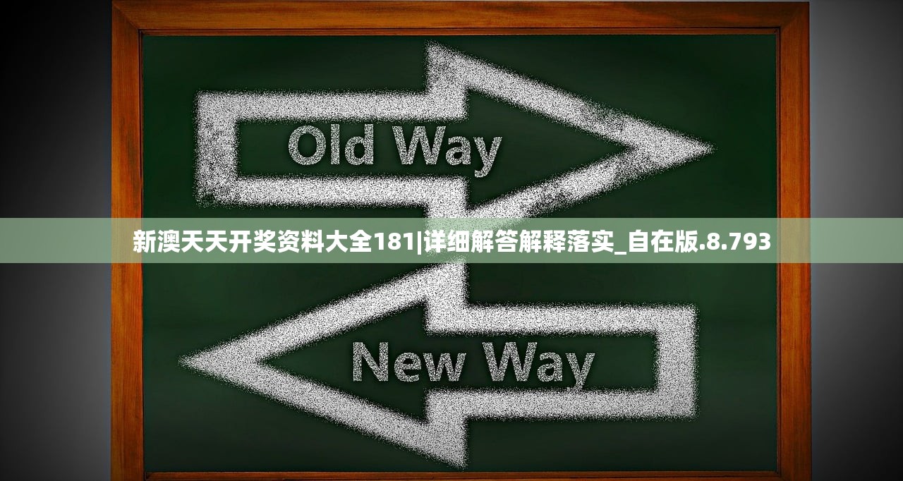(苏周到苏康码怎么解除绑定)苏周到与苏康码，数字化健康生活的双向融合
