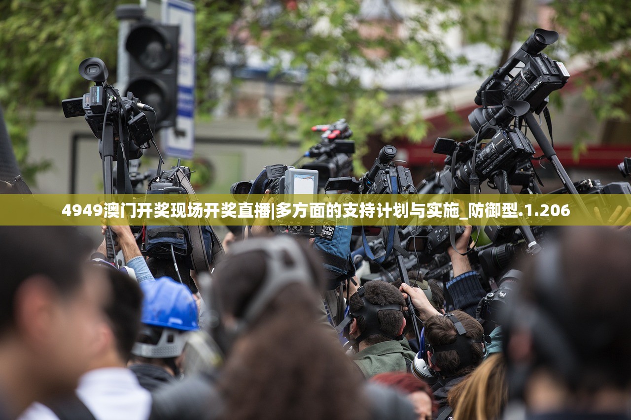 (凡人封神记)凡人封妖传，杭州美盛的奇幻世界