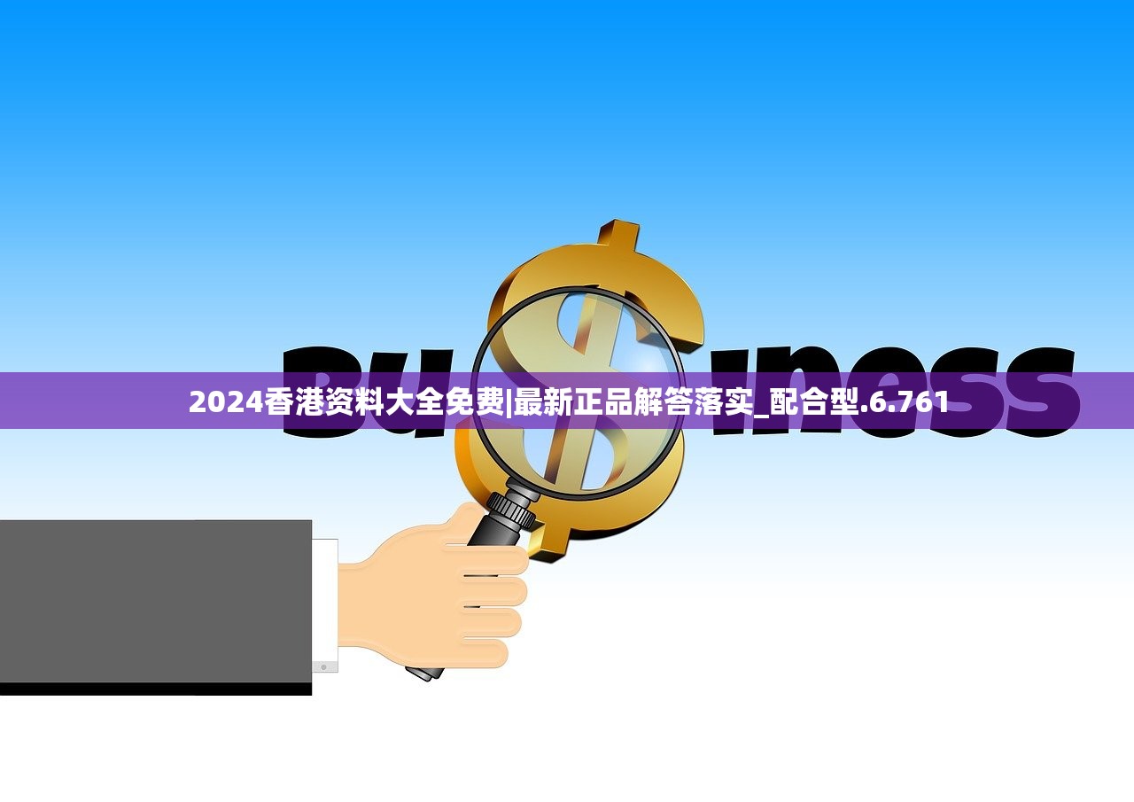 (《斗罗大陆》5唐三重生)唐三的时空之塔：斗罗大陆5的重生之旅