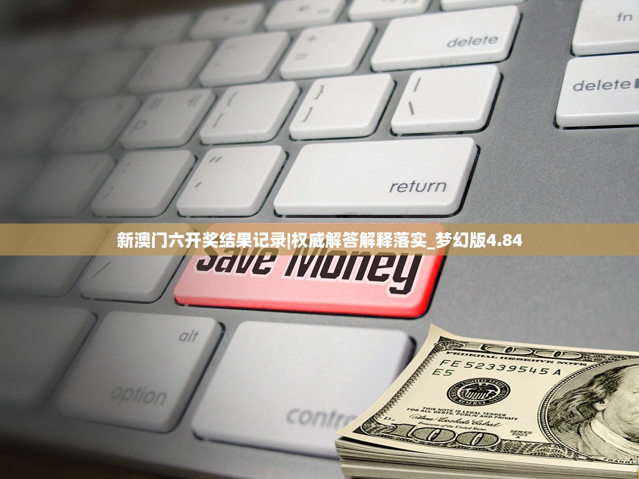 (萌龙进化论最新版本无限龙的晶)萌龙进化论最新版本的探索与挑战 (萌龙进化论最新版本无限龙的晶)萌龙进化论最新版本的探索与挑战