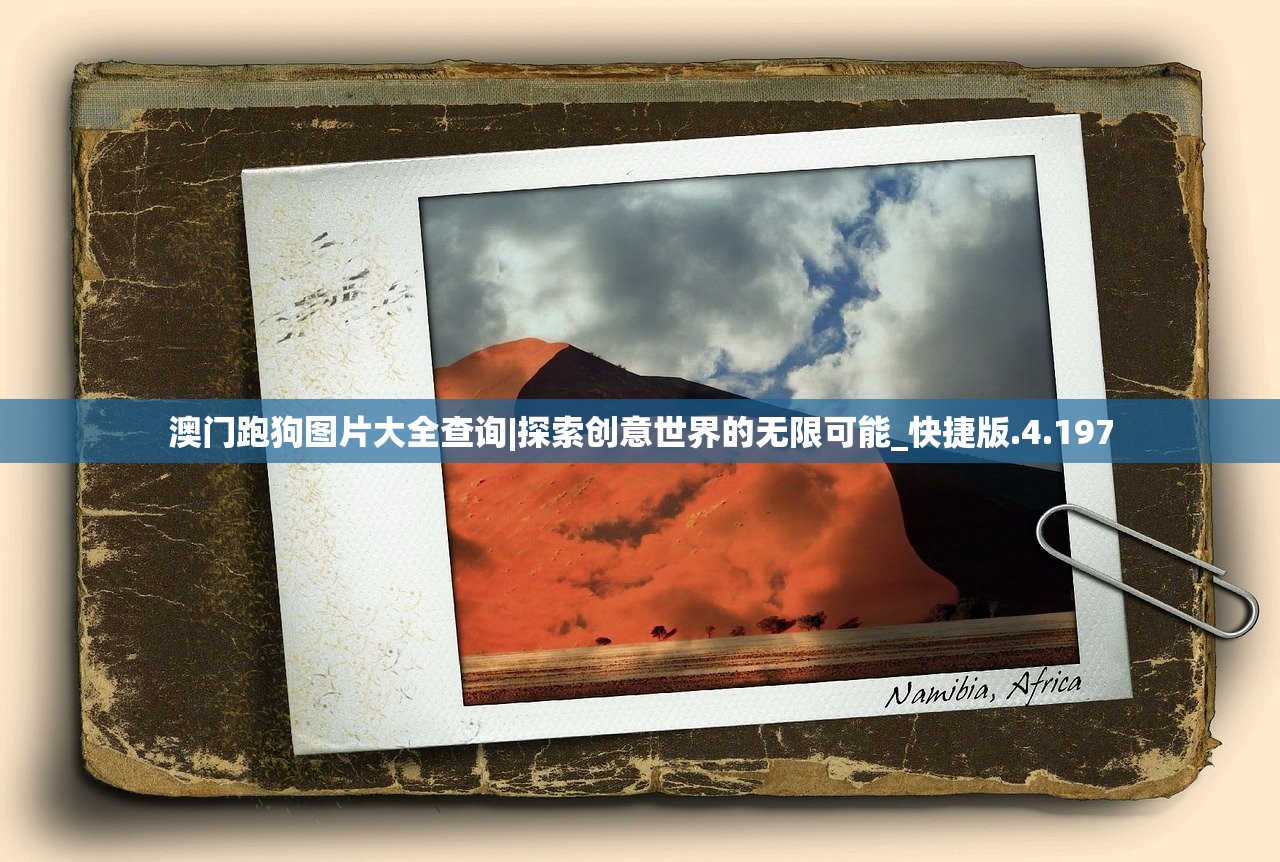 (传奇3官网首页)传奇3高爆版官方网站——探索全新游戏世界的门户