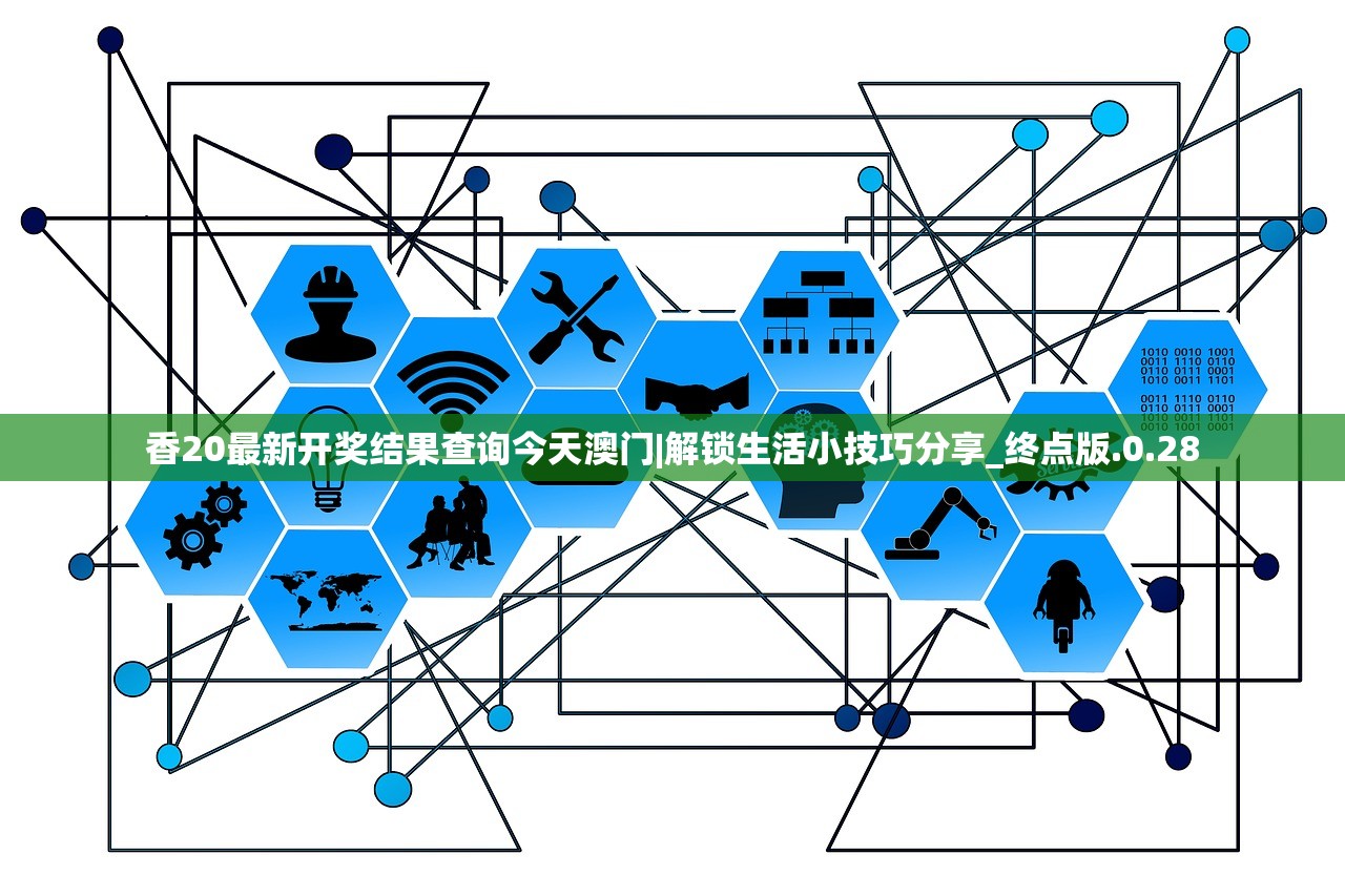 (废土行动有什么bug?)废土行动免疫道具位置详解及常见问答