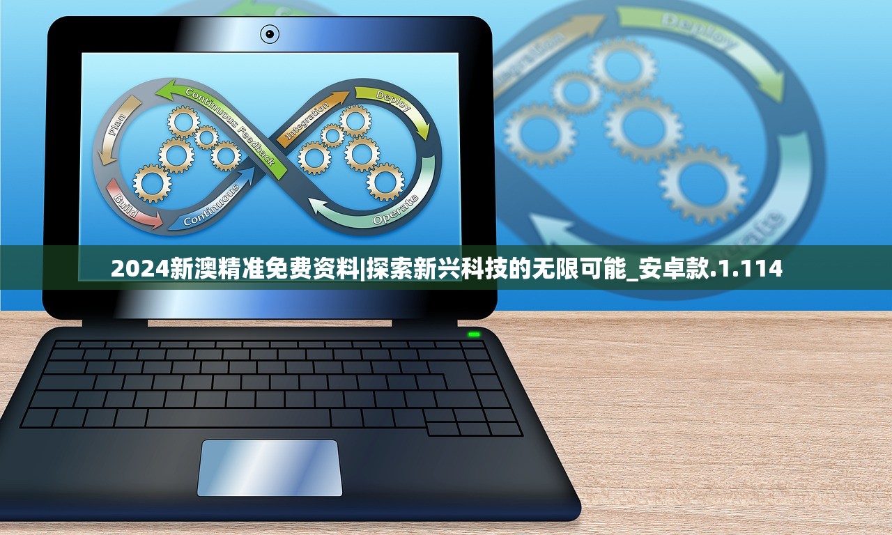 (剑墨江湖武学攻略)墨剑江湖，轻功造诣不足的挑战与突破