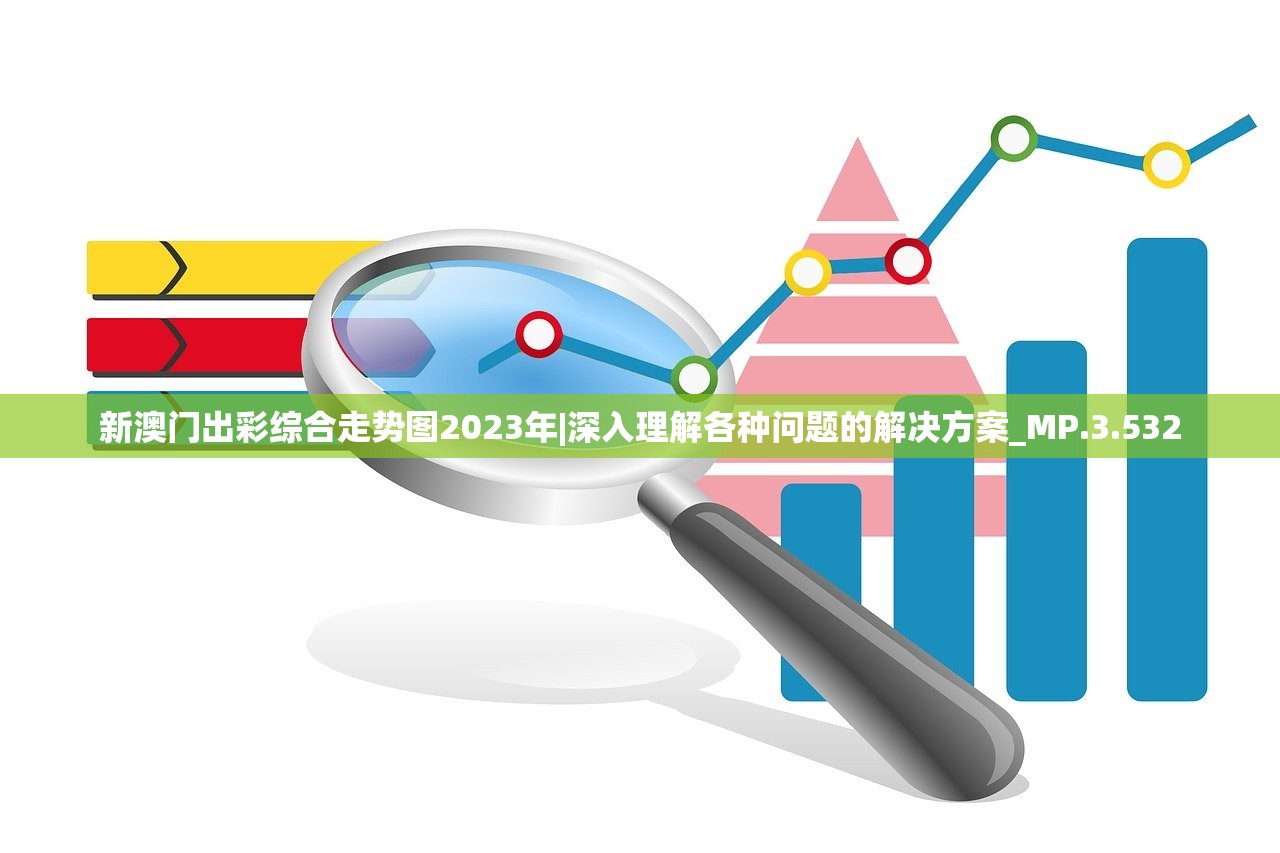 (中国古代最强军团)最强军团，战略、战术与团队的完美结合