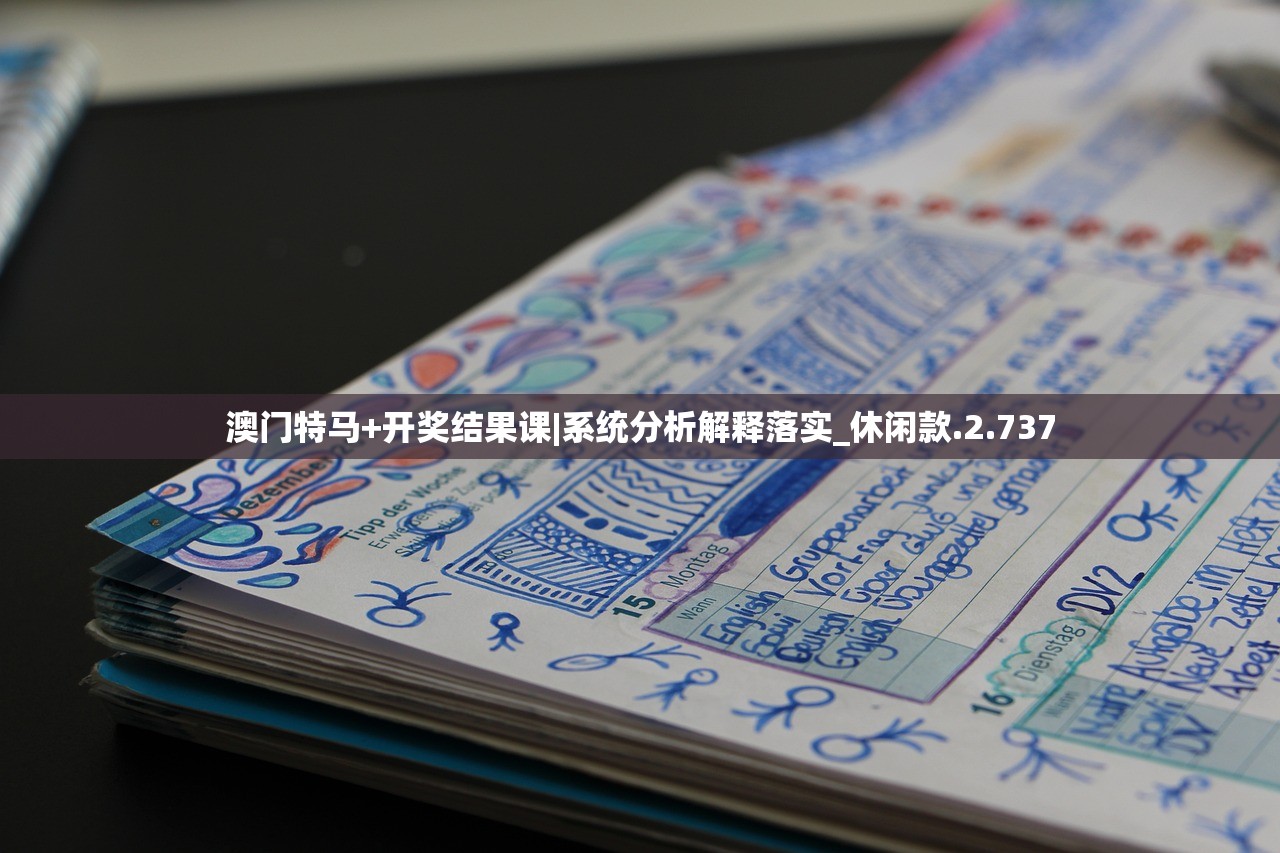 (安妮卡暗黑世界无尽轮回)安尼卡暗黑世界无尽轮回最新版的探索与挑战
