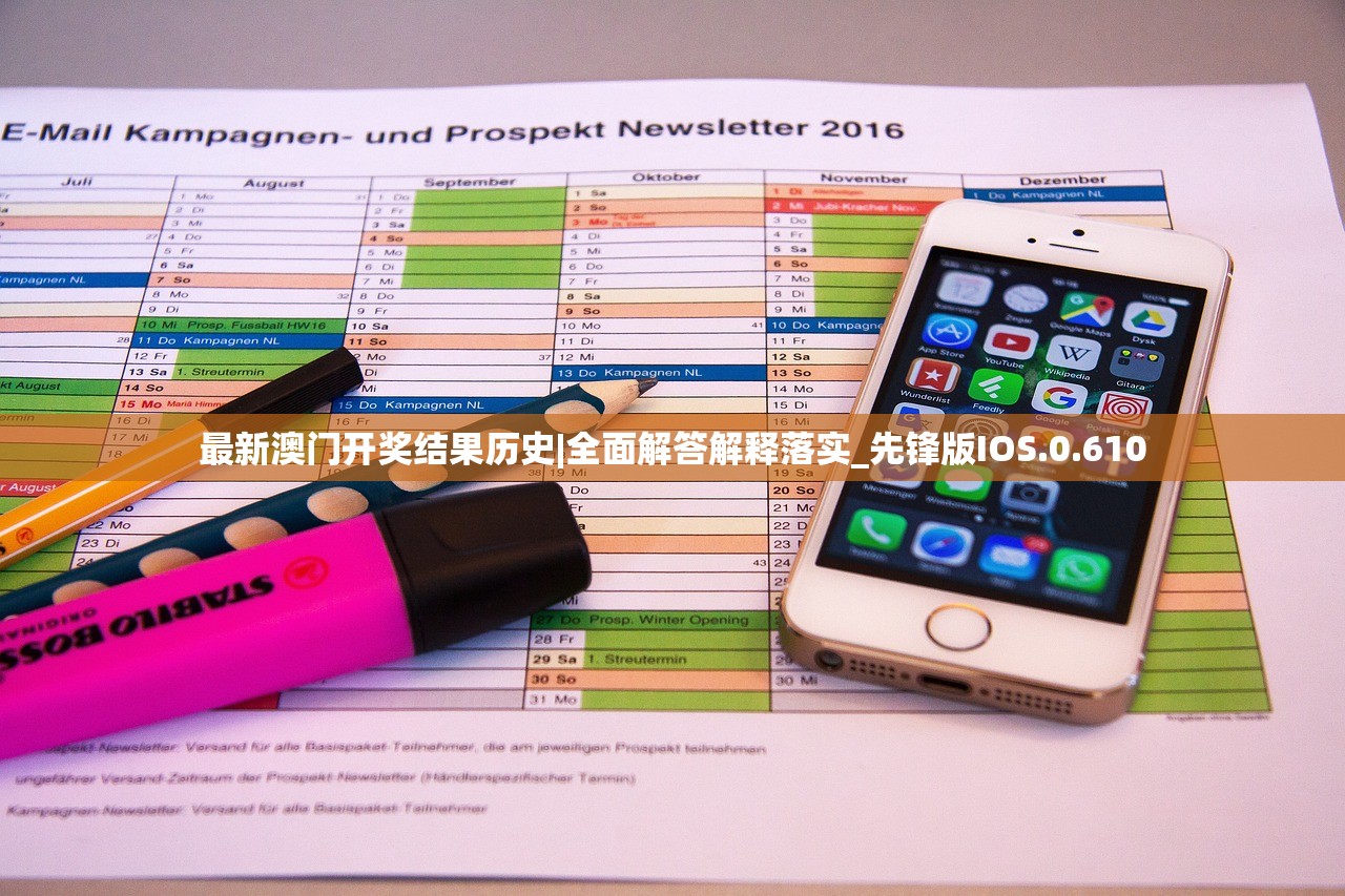 (战舰猎手超大和)战舰猎手,探寻神秘的大和号 (战舰猎手超大和)战舰猎手,探寻神秘的大和号