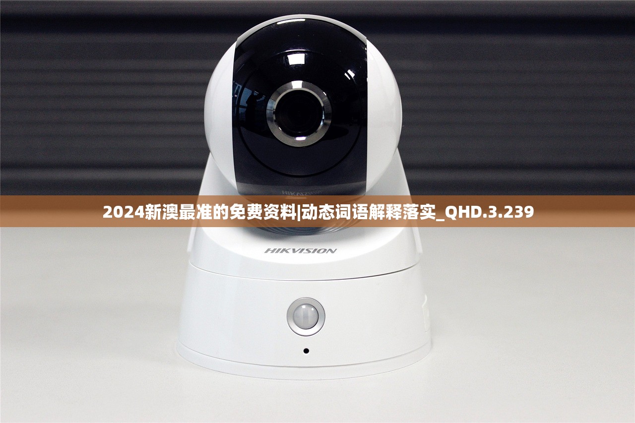 (东方归言录wiki 千里眼)东方归言录wiki，深入解析这款神秘的游戏