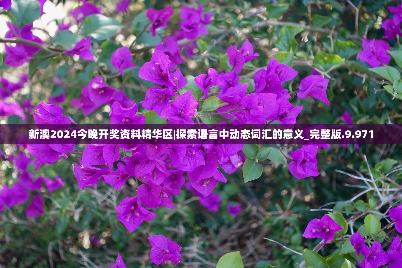 (火龙复古传奇无限元宝怎么用)火龙复古传奇，无限元宝的魅力与探索