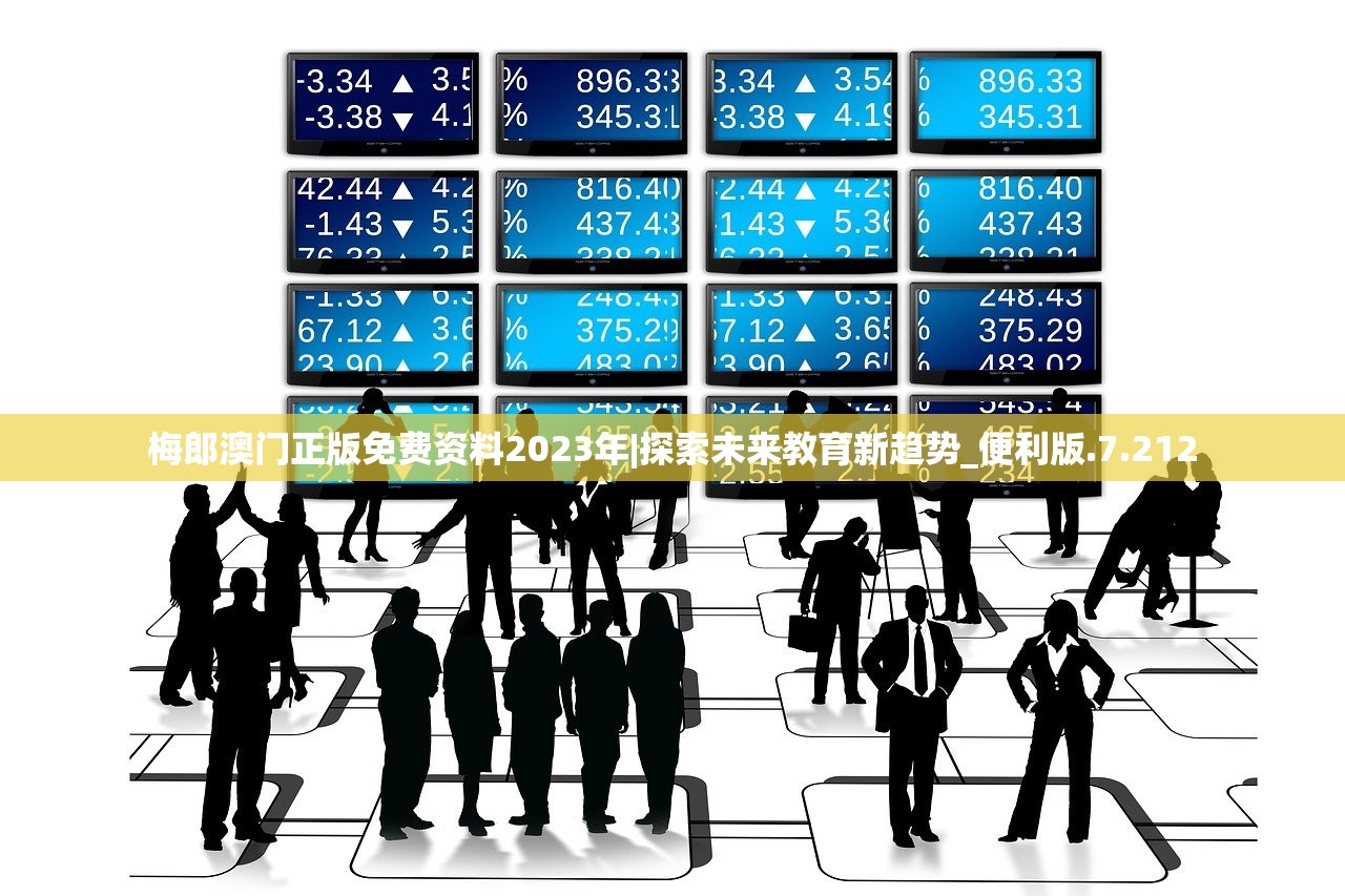 (仙穹百度百科)仙穹，神秘世界的探索与解析