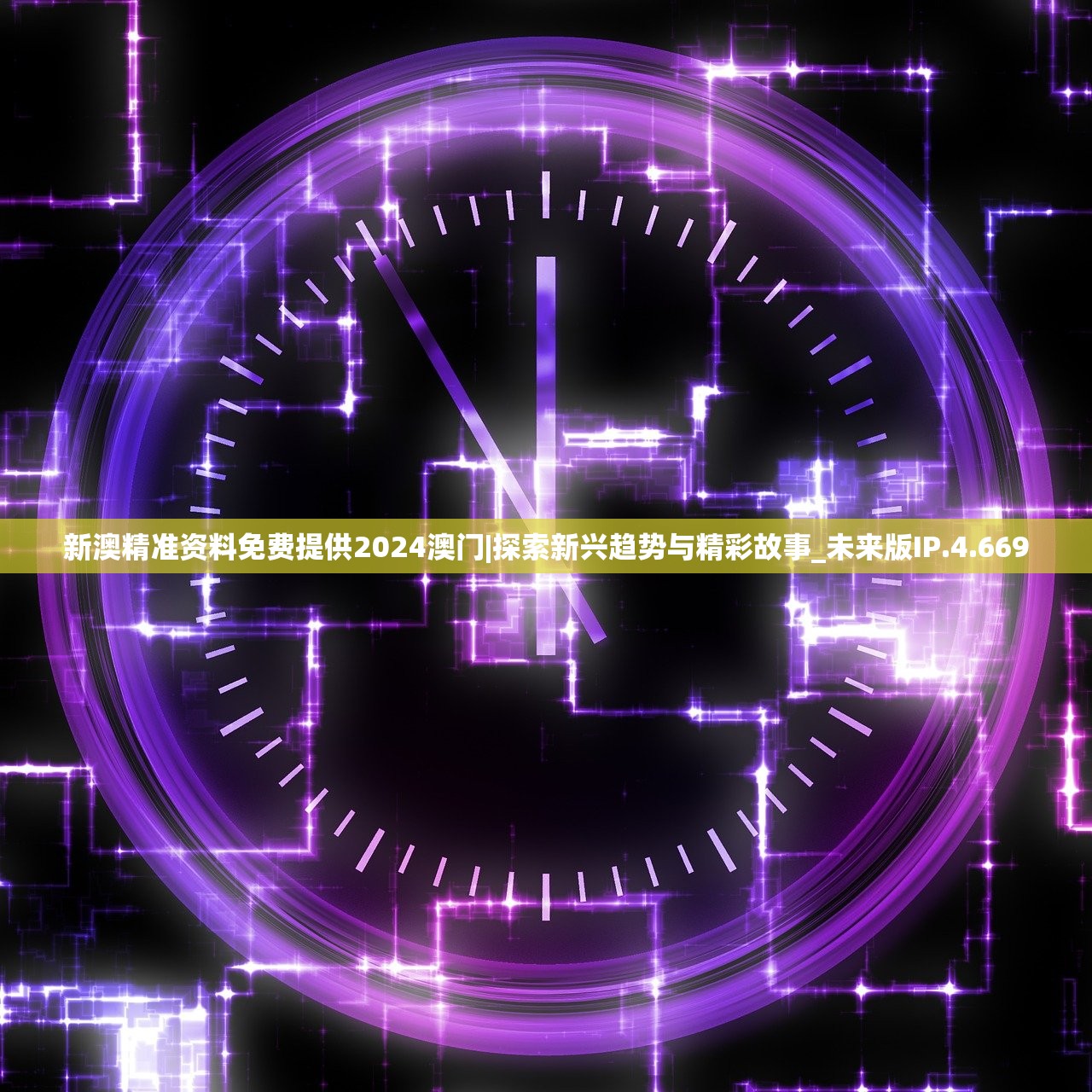(幻灵修仙传怎么样)幻灵修仙传版本综述，探索不同版本间的修仙之旅