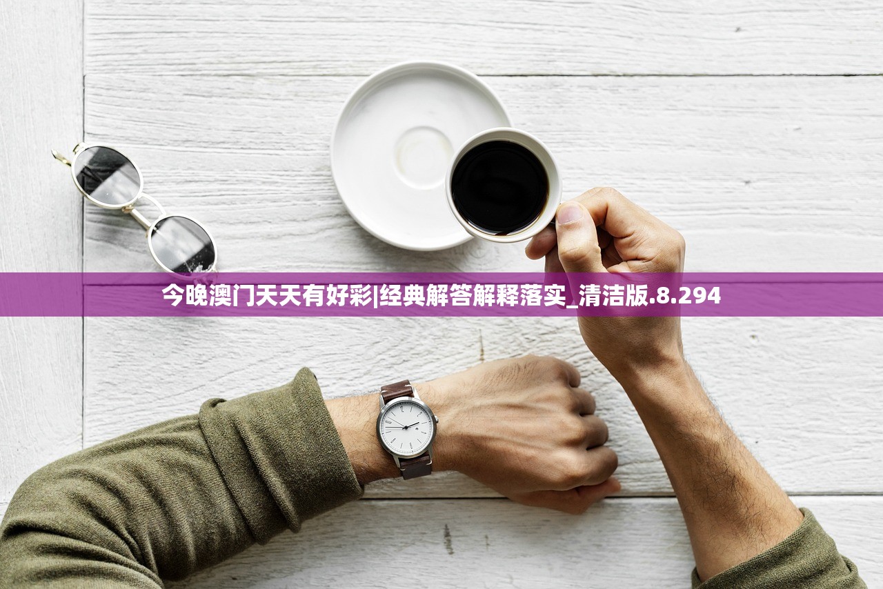 (创世仙缘歌词大全)创世仙缘歌词的魅力与深度解读