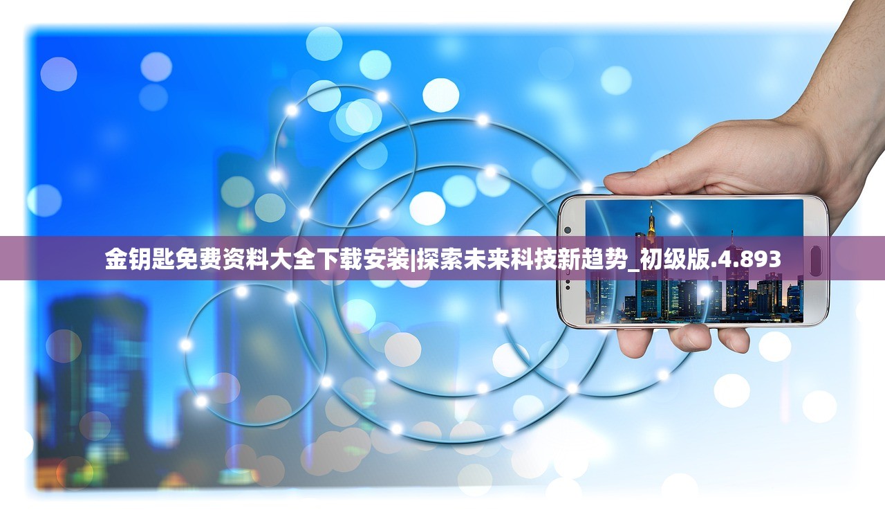 (天机online魔神争霸)魔神争霸，一场史诗般的战争与策略对决